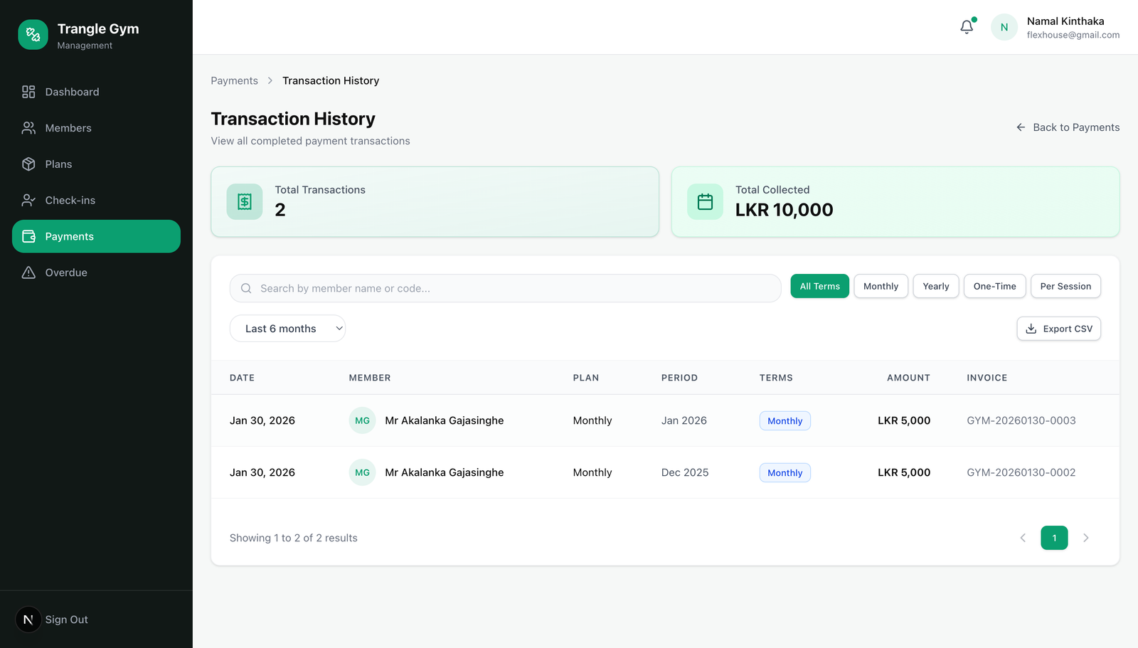 Trangle payment history screen with transaction totals, filters and payment records